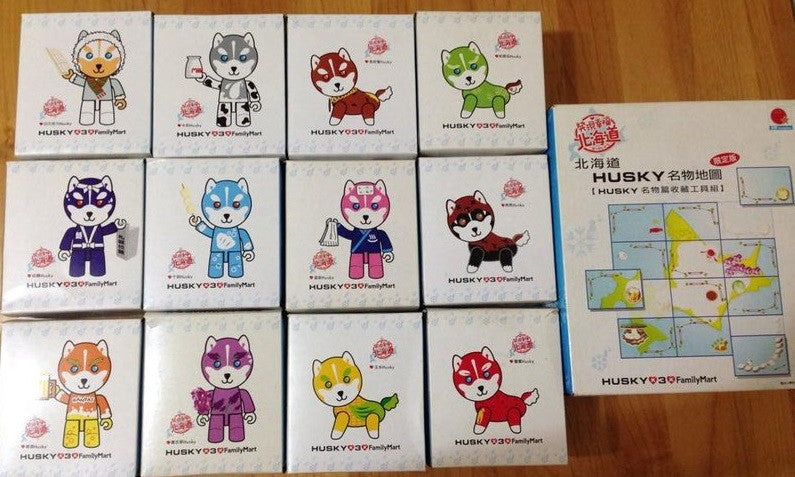 Family Mart Limited 2006 Husky Papa Huskyx3 Series 1 Hokkaido 12 Trading Collection Figure Set - Lavits Figure
- 1