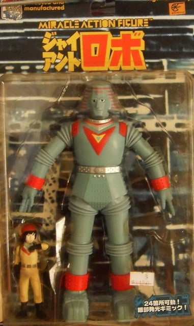 Medicom Toy Manufactured Giant Robo Robot Miracle Action Figure - Lavits Figure