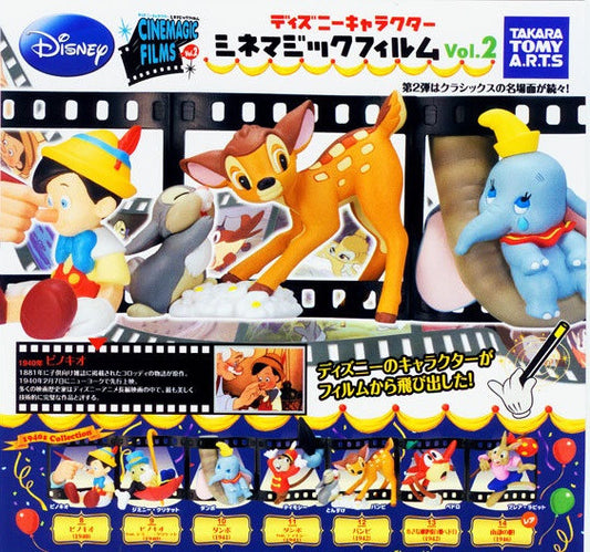 Takara Tomy Disney Characters Capsule World Gashapon Cinemagic Films Diorama Part 2 7 Trading Figure Set - Lavits Figure