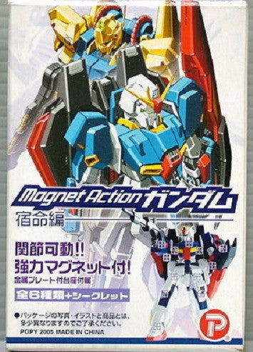 Popy Gundam Z Seed Destiny Magnet 6 Action Trading Collection Figure Set - Lavits Figure
- 1