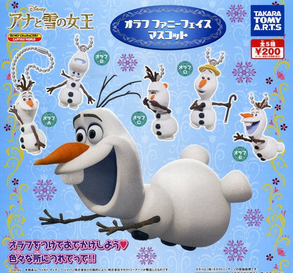 Takara Tomy Frozen Disney Characters Capsule World Gashapon Olaf 5 Mascot Strap Figure Set - Lavits Figure