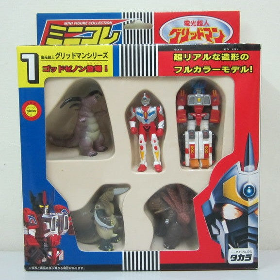 Takara Denkou Choujin Gridman Mini Trading Collection Figure - Lavits Figure
 - 1
