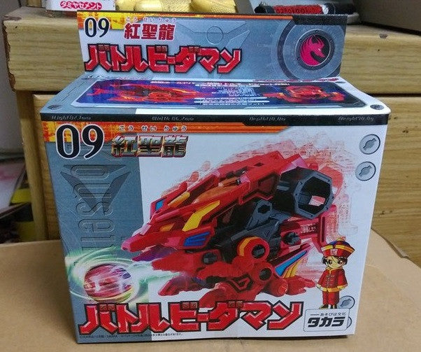 Takara Super Battle B-Daman 09 Saint Dragon Model Kit Figure Set - Lavits Figure