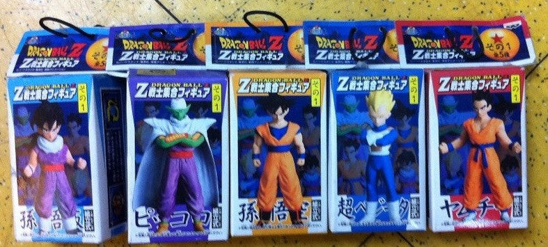 Banpresto Dragon Ball Z Warrior Fighter Part 1 5 Trading Collection Figure Set - Lavits Figure