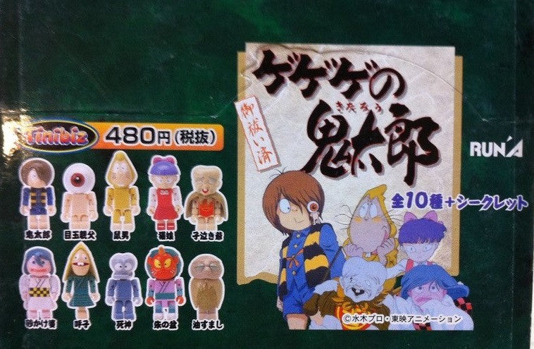 Run'A Tinibiz Gegege No Kitaro 10 Action Collection Figure Set - Lavits Figure