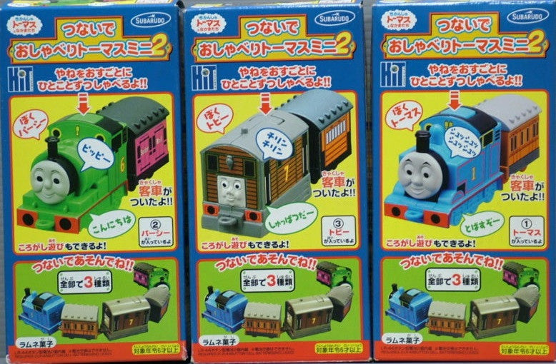 Subarudo Thomas & Friends 3 Mini Train Trading Collection Figure Set - Lavits Figure
 - 2