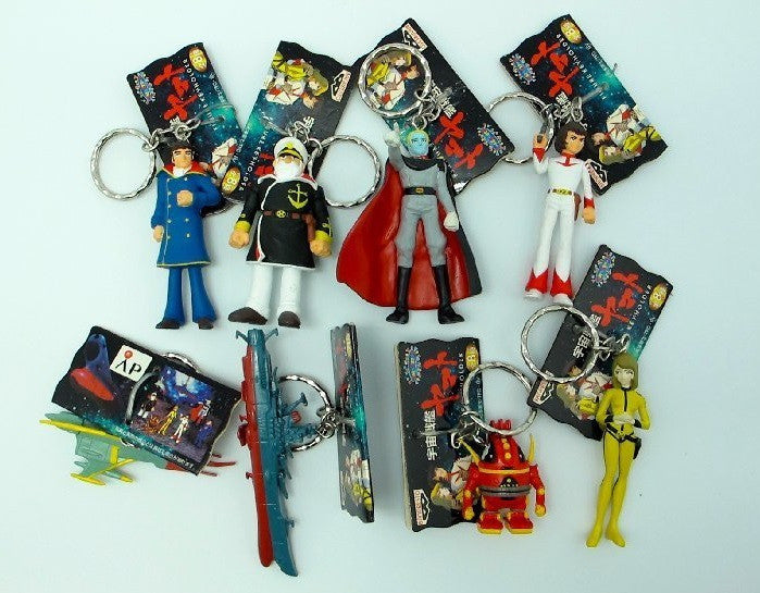 Banpresto Star Blazers Space Battle Ship Yamato 8 Mini Key Ring Chain Holder Figure - Lavits Figure
- 2
