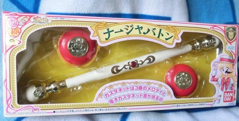 Bandai Tomorrow's Ashita No Nadja Baton Morpher Wand Stick Figure Play Set - Lavits Figure