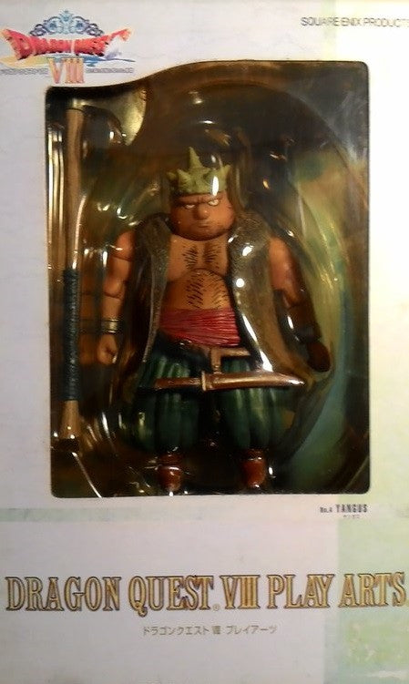 Square Enix Dragon Quest VIII 8 Play Arts Yangus Action Figure - Lavits Figure