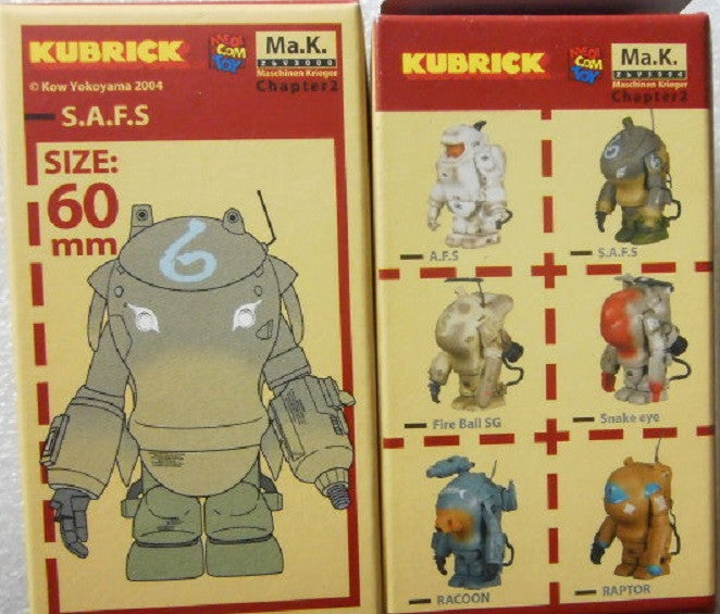 Medicom Toy 2004 Kubrick 100% Maschinen Krieger Ma.K S.A.F.S. Chapter 2 6 Action Figure Set - Lavits Figure