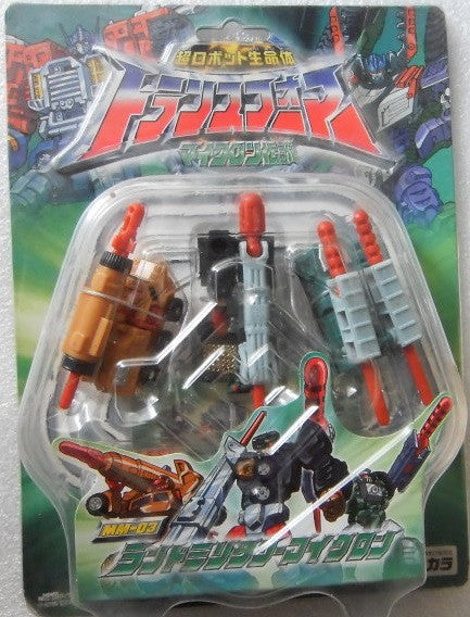 Takara Transformers Legends Micron Minicon MM-03 MM03 Land Military Action Figure - Lavits Figure
- 1