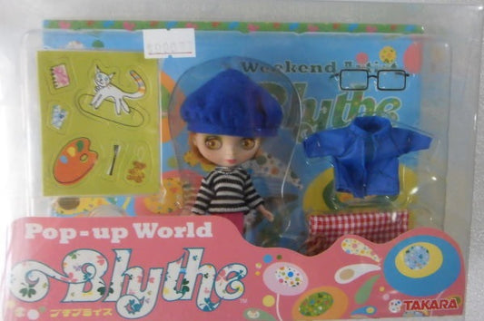 Takara Tomy Petite Blythe PBL-14 Pop Up World Weekend Artist Action Doll Figure - Lavits Figure