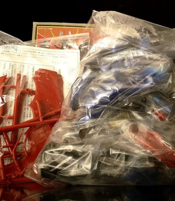 Max Factory Mazinger Z Mazinkaiser 10" Soft Vinyl Model Kit Collection Figure - Lavits Figure
 - 2