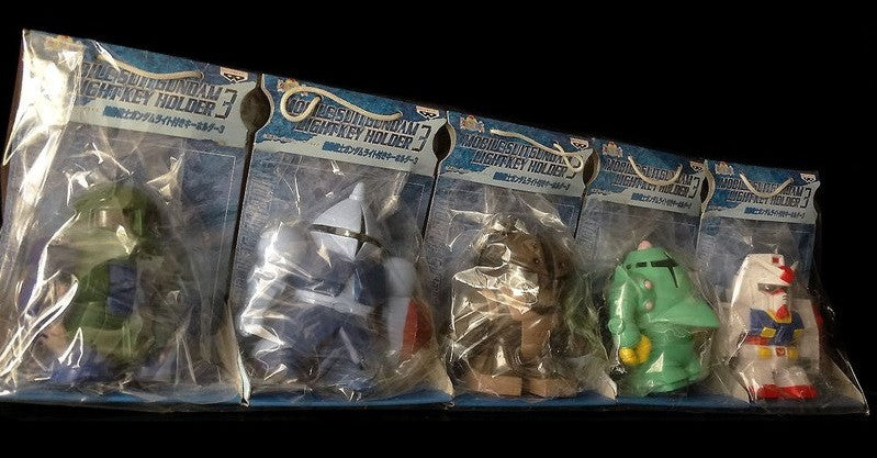 Banpresto 1998 Gundam Mobile Suit Light Key Chain Holder 5 Trading Figure Set - Lavits Figure