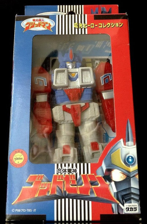 Takara Denkou Choujin Gridman Superhuman Samurai Syber Squad SSSS God Zenon 4" Action Figure - Lavits Figure