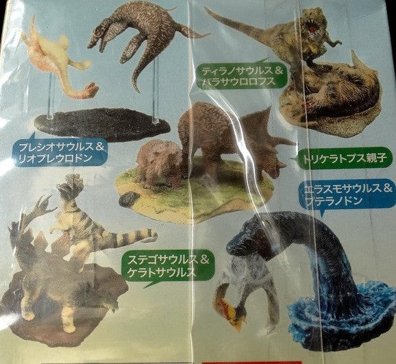 Bandai Gakken Encyclopedia of Dinosaur Scene Creature Diorama 5 Trading Collection Figure Set - Lavits Figure
 - 2