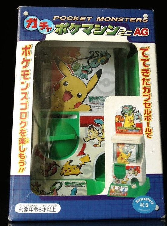 Shopro Pokemon Pocket Monsters AG 4" Mini Vending Machine Figure - Lavits Figure