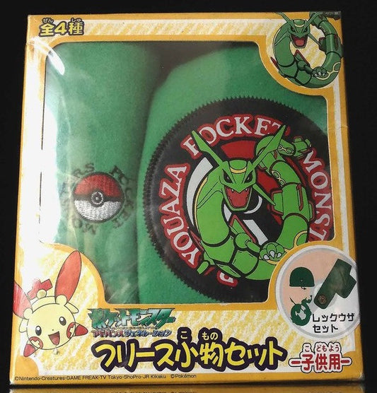 Banpresto Pokemon Pocket Monsters Rayouaza Rayquaza Ver Fleece Accessory Hat & Scarf Set For Kids - Lavits Figure
 - 1