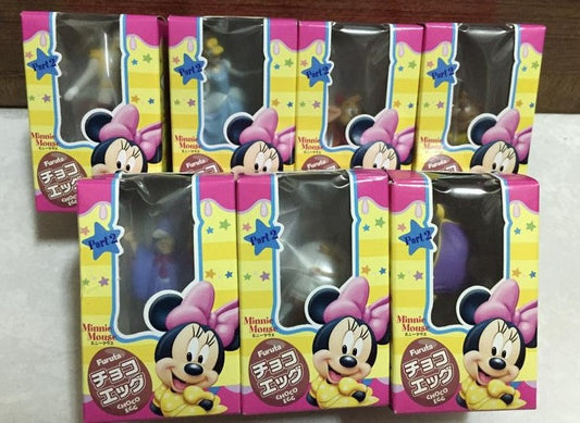 Furuta Choco Egg Disney Characters Collection Part 2 Cinderella 7 Trading Figure Set - Lavits Figure
 - 1