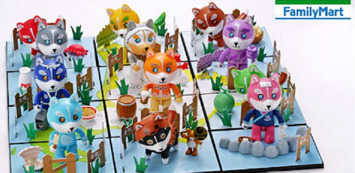 Family Mart Limited 2006 Husky Papa Huskyx3 Series 1 Hokkaido 12 Trading Collection Figure Set - Lavits Figure
- 2