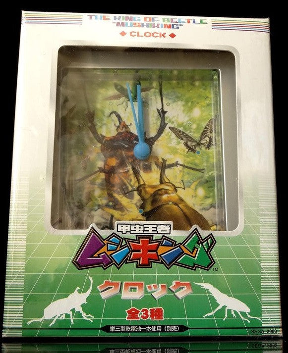 Sega Prize 2005 The King of Beetle Mushiking Mini Clock Trading Collection Figure - Lavits Figure
 - 1