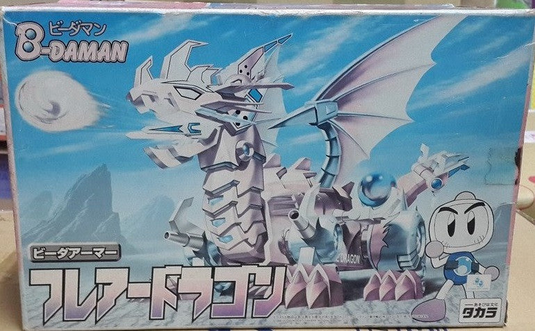 Takara Super Battle B-Daman Bomberman Bakugaiden A-11 Model Kit Figure Used - Lavits Figure