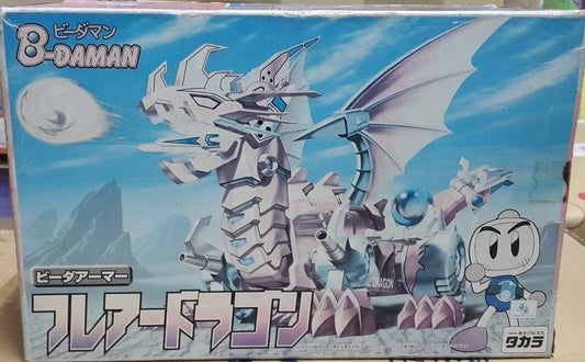 Takara Super Battle B-Daman Bomberman Bakugaiden A-11 Model Kit Figure Used - Lavits Figure