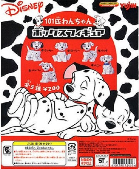 Yujin Disney Characters 101 Dalmatians Gashapon Kubrick Style 7 Mini Box Figure Set - Lavits Figure
 - 1