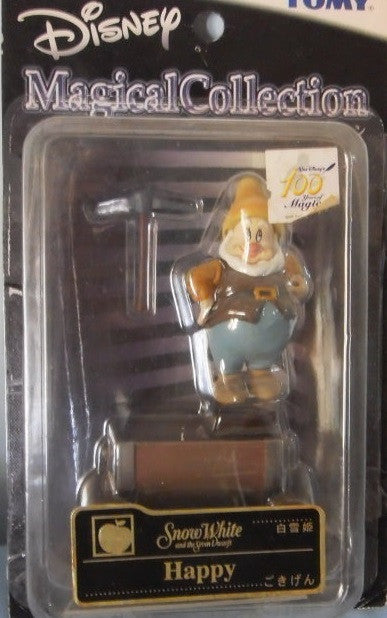 Tomy Disney Magical Collection 004 Snow White And The Seven Dwarfs Happy Trading Figure - Lavits Figure