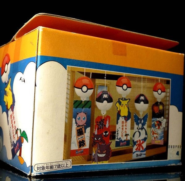 Banpresto Pokemon Pocket Monster Pokeball Pikachu Wind Chime Trading Figure - Lavits Figure
- 3