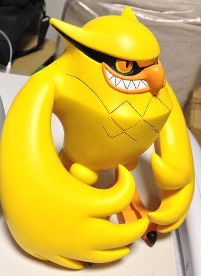 Headlock Studio 2004 Touma Talons Figure King Magazine Yellow Ver 8" Vinyl Figure - Lavits Figure