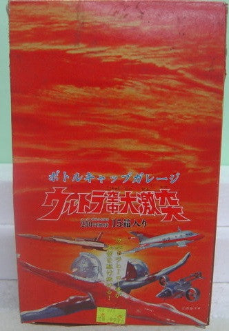 Popy Ultraman Flying Bottle Collection 10+5 15 Trading Figure Set - Lavits Figure
- 3