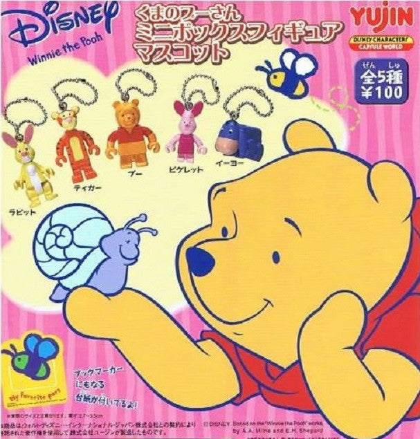 Yujin Disney Characters Winnie The Pooh Gashapon Kubrick Style Part 1 5 Mini Box Mascot Strap Figure Set - Lavits Figure
