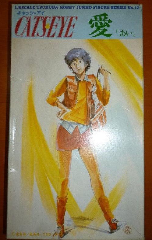 Tsukuda Hobby 1/6 Cat's Eye Jumbo Series No 12 Kisugi Ai Cold Cast Model Kit Figure - Lavits Figure
 - 1