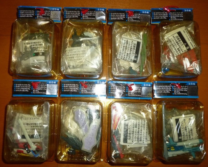 Banpresto Gundam Seed CMS Series 2 8 Action Figure Set - Lavits Figure
- 2