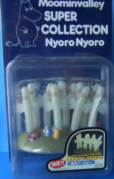 The Story of Moomin Valley Super Collection Nyoro Nyoro GID Ver Trading Figure - Lavits Figure