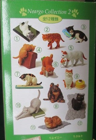 Bandai Cat Neargo Collection Part 2 12 Trading Collection Figure Set - Lavits Figure
 - 2