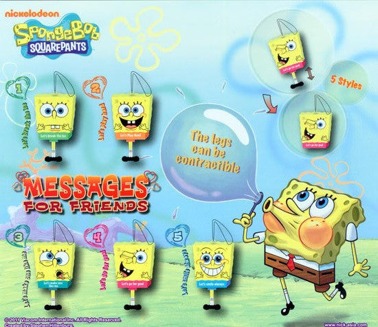 Bandai Nickelodeon Spongebob Squarepants Gashapon Messages For Friends 6 Strap Mascot Figure Set - Lavits Figure