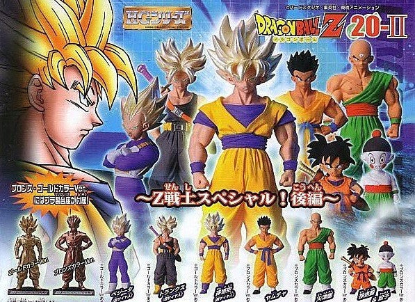 Bandai Dragon Ball Z DBZ Gashapon HG Part 20 II 6 Color 6 Bronze 12 Mini  Trading Figure Set