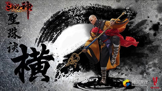 Verycool 1/6 12" DZS-001 Debuting Of The Holy Man Action Figure