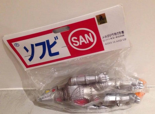 Marmit Marusan Godzilla M1 Flying Mecha Godzilla Soft Vinyl Trading Collection Figure - Lavits Figure