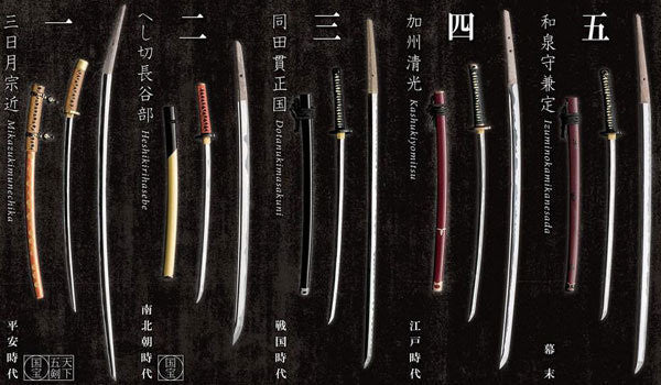 F-toys 1/12 Katana Masterworks Samurai Sword 5 Trading Collection Figure Set - Lavits Figure
- 3