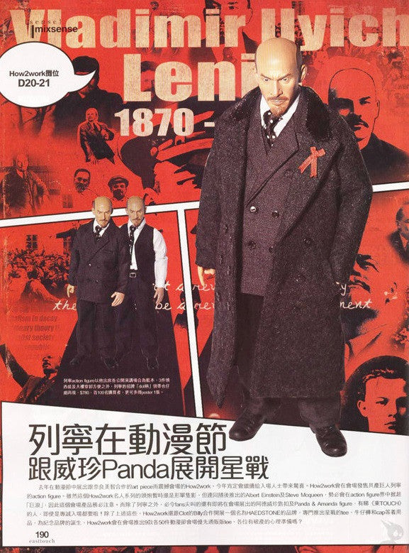 How2Work 1/6 12" Russian Vladimir Ilyich Lenin 1870 1924 Action Figure - Lavits Figure
- 1