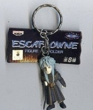 Banpresto The Vision of Escaflowne Mascot Key Chain Holder Foruken Farnell Trading Figure - Lavits Figure