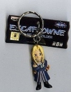 Banpresto The Vision of Escaflowne Mascot Key Chain Holder Allen Scherazade Trading Figure - Lavits Figure