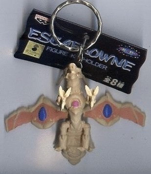 Banpresto The Vision of Escaflowne Mascot Key Chain Holder Guymelef Allen Scherazade Trading Figure - Lavits Figure
