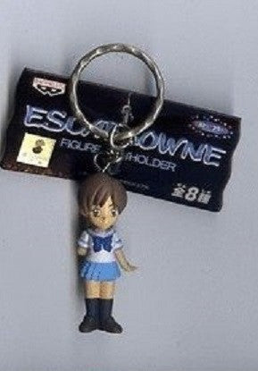Banpresto The Vision of Escaflowne Mascot Key Chain Holder Kanzaki Hitomi Trading Figure - Lavits Figure