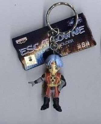 Banpresto The Vision of Escaflowne Mascot Key Chain Holder Dylan de Alseides Trading Figure - Lavits Figure