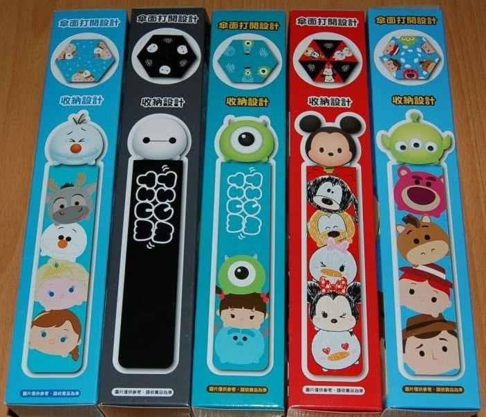 Disney Tsum Tsum Character Cute Big Head Lightweight Umbrella Big Hero 6 Ver Baymax - Lavits Figure
- 2