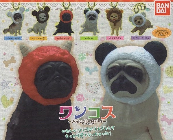 Bandai Anicolla Series Gashapon Wancos Dog's Mascot Strap 5 Collection Figure set - Lavits Figure